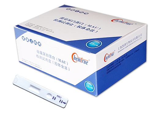 尿微量白蛋白的檢查有什么意義？